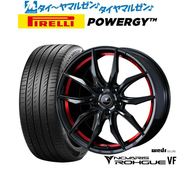 楽天市場】新品 サマータイヤ ホイール4本セットウェッズ ノヴァリス 