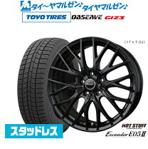 楽天市場】215／60R16（スタッドレスタイヤ・ホイールセット｜タイヤ 