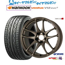 楽天市場】245 45 18（タイヤ・ホイールセット｜タイヤ・ホイール 