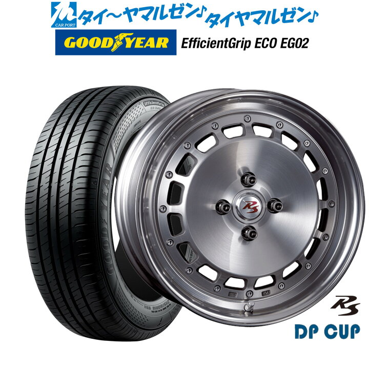 楽天市場】新品 サマータイヤ ホイール4本セットクリムソン RS DP CUP 