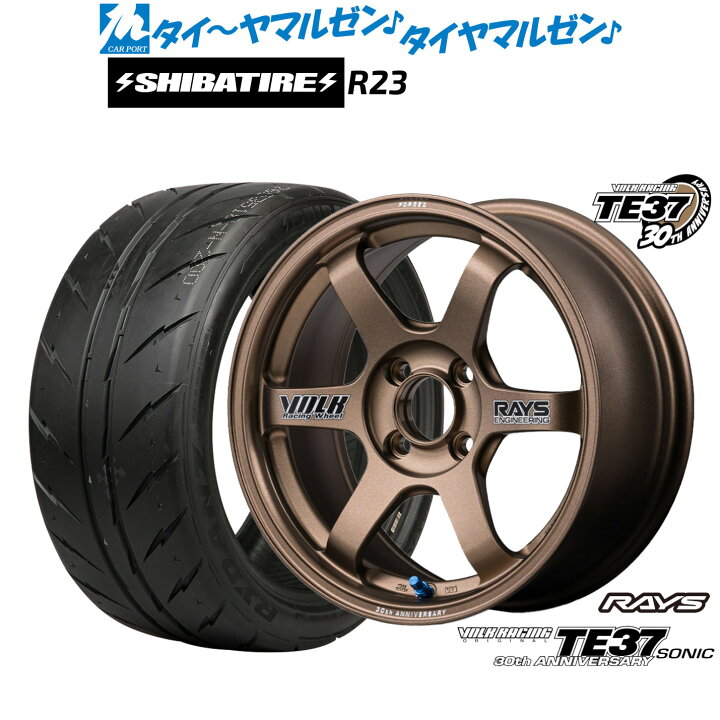 楽天市場】[8/1]ストアポイント5倍！新品 サマータイヤ ホイール4本 