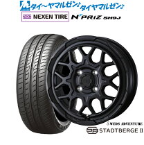 楽天市場】nexen n priz sh9j 165／55r14 72vの通販