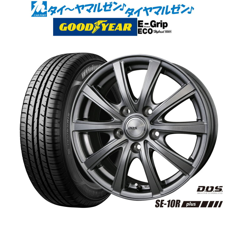 バドックス ブラック ロング AA×3