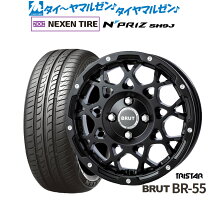 楽天市場】nexen n priz sh9j 165／55r14 72vの通販