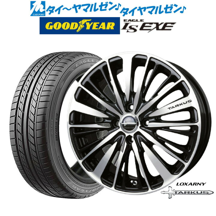 楽天市場】[11/20〜26]割引クーポン配布新品 サマータイヤ ホイール4本  