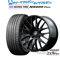 楽天市場】ネクセン n5000 plusの通販