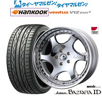 楽天市場】クレンツェ バズレイア（車用品・バイク用品）の通販