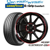 楽天市場】g speed p-05rの通販