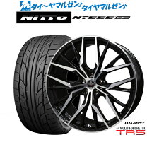楽天市場】ロクサーニ マルチフォルケッタ 245／40／20の通販