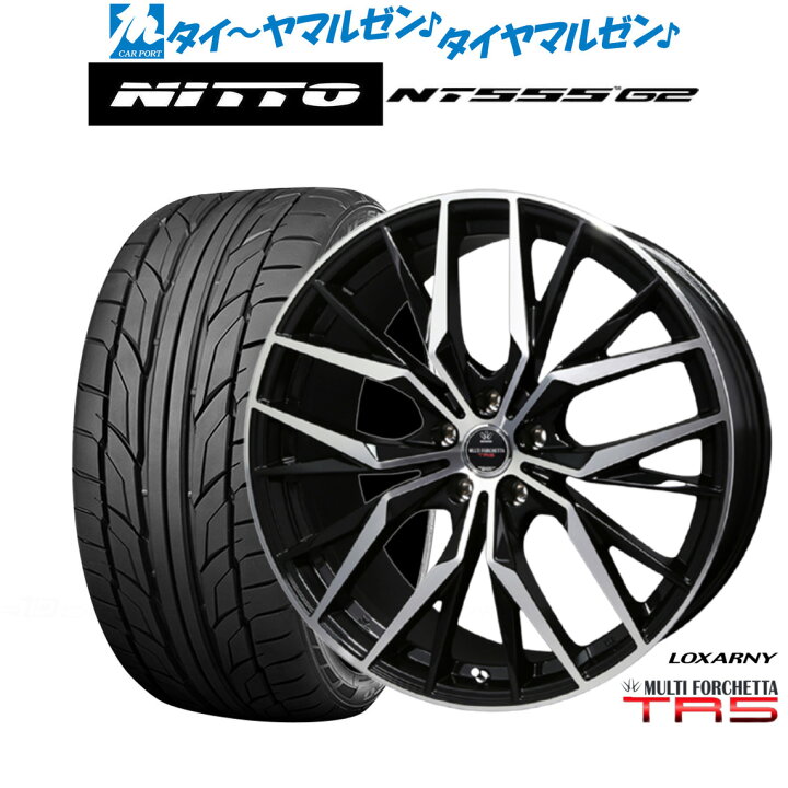 楽天市場】新品 サマータイヤ ホイール4本セットBADX ロクサーニ 
