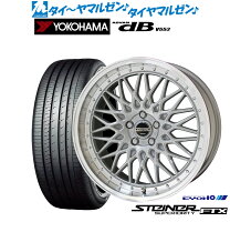 楽天市場】シュタイナー（リム径（インチ）20）（サマータイヤ 