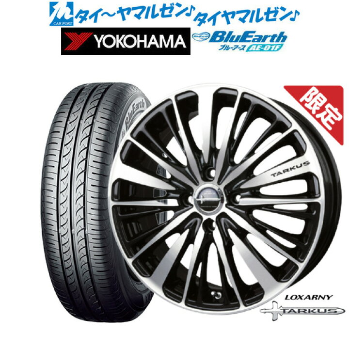 楽天市場】【数量限定】新品 サマータイヤ ホイール4本セットBADX 
