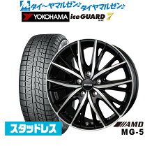 楽天市場】スタッド ヴェゼル rv 225/55r17の通販