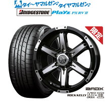 楽天市場】ロックケリー 17の通販