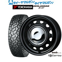 楽天市場】スチール ホイール（サマータイヤ・ホイールセット｜タイヤ 