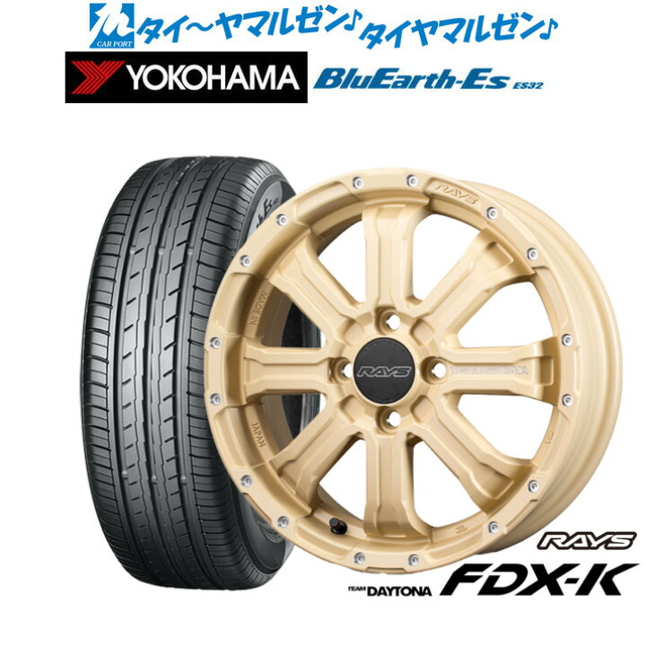 楽天市場】新品 サマータイヤ ホイール4本セットレイズ チームデイトナ 
