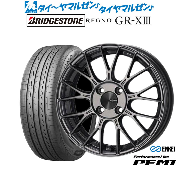 楽天市場】[SS限定]P最大44倍&ｸｰﾎﾟﾝ配布新品 サマータイヤ ホイール4本 