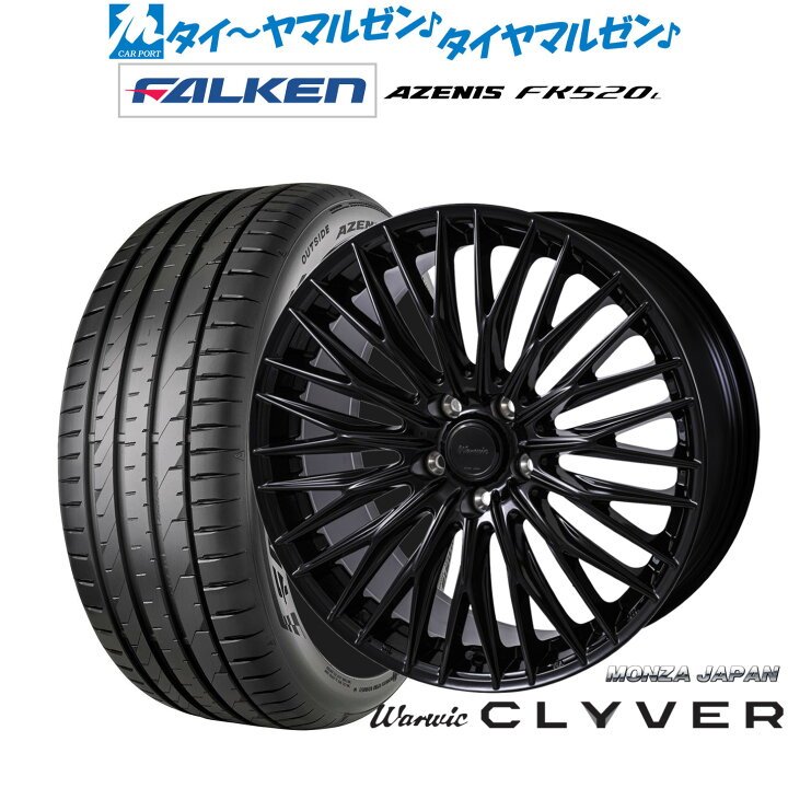 楽天市場】新品 サマータイヤ ホイール4本セットモンツァ ワーウィック 