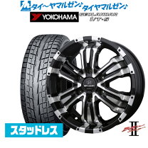 楽天市場】ハイエース ジオランダー スタッドレスの通販