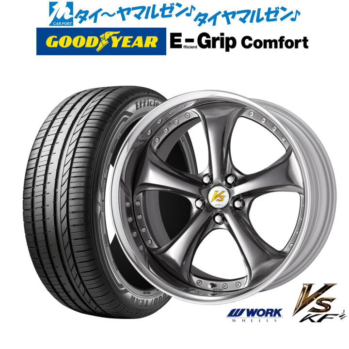 楽天市場】新品 サマータイヤ ホイール4本セットワーク VS KFシャープ 