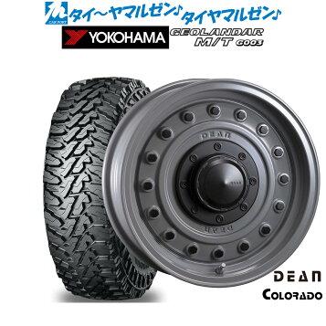 楽天市場】225/75R16トーヨー オープンカントリー M/Tホワイトレター 