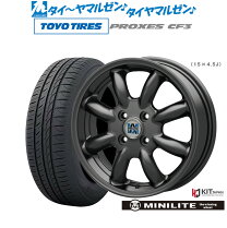 楽天市場】ミニライト ホイール（リム径（インチ）14）の通販