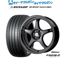 楽天市場】5zigen プロレーサー 4穴 17の通販