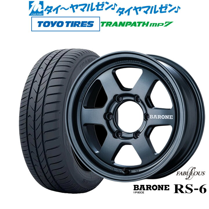 楽天市場】[10/1]P5倍+最大100%ポイントバック☆要エントリー新品 