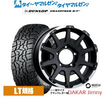 楽天市場】スパルコ（タイヤ・ホイール｜車用品）：車用品・バイク用品