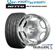 楽天市場】ame シャレンの通販