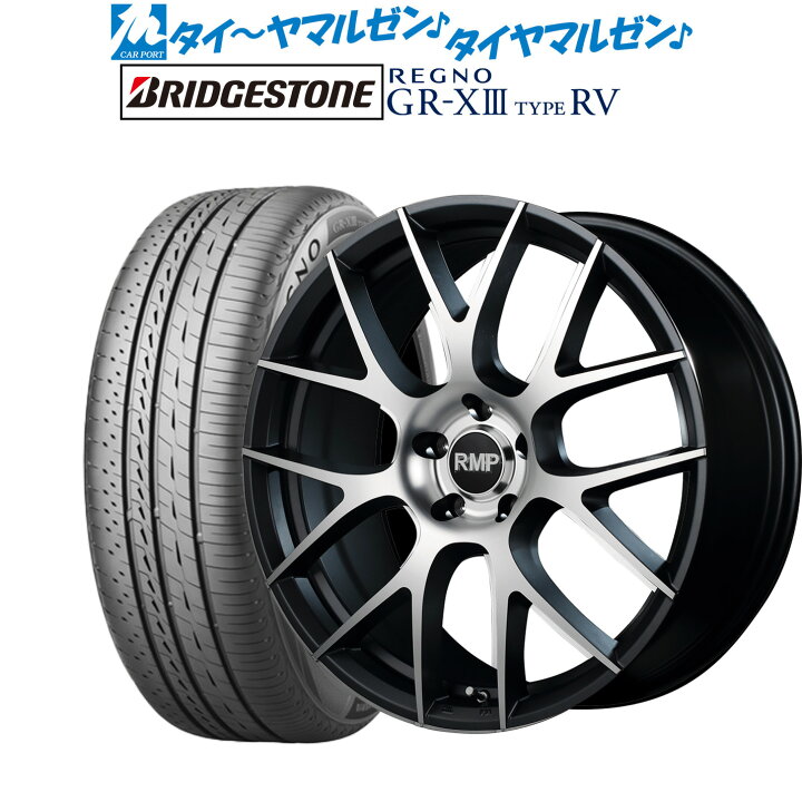 楽天市場】[2/15]割引クーポン配布新品 サマータイヤ ホイール4本 