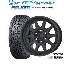 楽天市場】マッドクロス ウルフ bk／fp 15インチの通販
