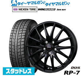 [18日]割引クーポン配布新品スタッドレスタイヤ ホイール4本セットBADX D,O,S(DOS) RP-719インチ 7.0JNEXEN ネクセン WINGUARD ウインガード ice SUV225/55R19