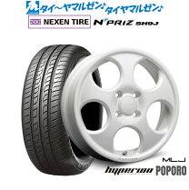 楽天市場】ポポロ 15インチの通販