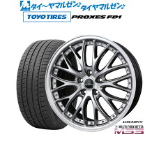 楽天市場】ヴェルファイア 20 20インチ ロクサーニの通販
