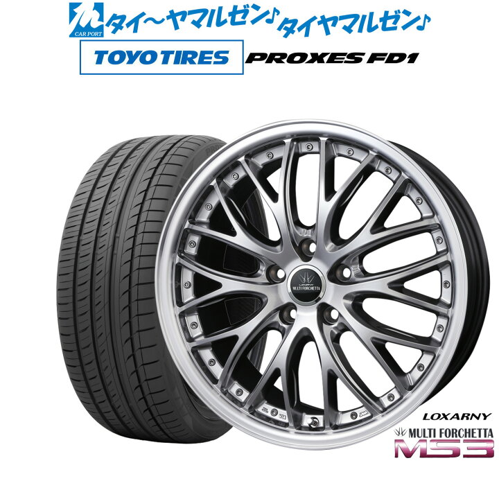 楽天市場】[5/9〜15]割引クーポン配布新品 サマータイヤ ホイール4本 