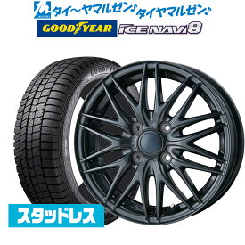 [超ポイントバック祭]P5倍！【2025年製】新品 スタッドレスタイヤ ホイール4本セットインターミラノ AZ-SPORTS ML-1014インチ 4.5Jグッドイヤー ICE NAVI アイスナビ 8 日本製 155/65R14