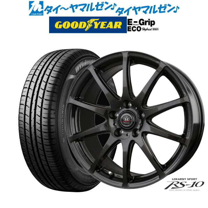 楽天市場】[8/30]割引クーポン配布新品 サマータイヤ ホイール4本 