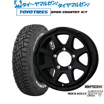 楽天市場】オープンカントリー 185／85r16 4本セットの通販