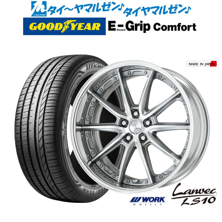 楽天市場】[ﾏﾗｿﾝ期間]P最大42倍&ｸｰﾎﾟﾝ配布新品 サマータイヤ ホイール4 