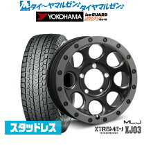 楽天市場】215 70r16 スタッドレス ヨコハマの通販