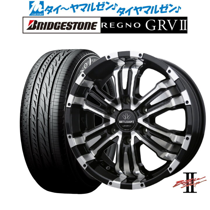 楽天市場】[11/1]P5倍+最大100%ポイントバック！要エントリー新品 