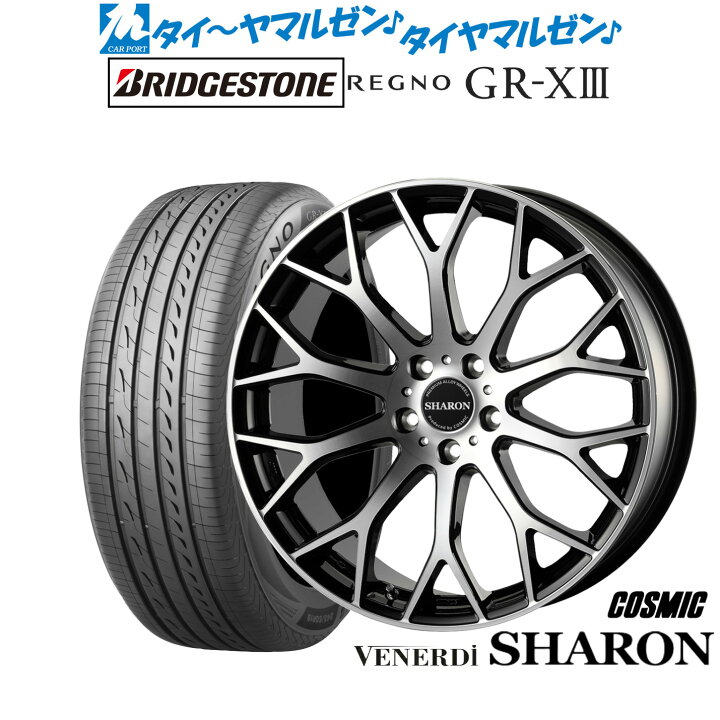 楽天市場】[ﾏﾗｿﾝ期間]P最大42倍&ｸｰﾎﾟﾝ配布新品 サマータイヤ ホイール4 