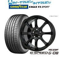 [18日]割引クーポン配布新品 サマータイヤ ホイール4本セットホットスタッフ G.speed G-0816インチ 6.5J…