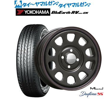 楽天市場】4本 2025年製 サマータイヤ 155/65R14 75S ヨコハマ ブルー 