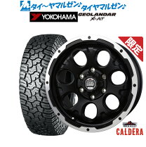 楽天市場】265/65r17 スタッドレス ロックケリーの通販
