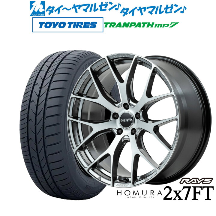 楽天市場】[18日]割引クーポン配布新品 サマータイヤ ホイール4本 