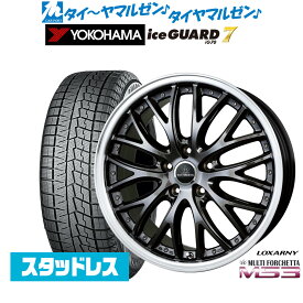 [6/4～10]割引クーポン配布新品 スタッドレスタイヤ ホイール4本セットBADX ロクサーニ マルチフォルケッタ MS318インチ 7.5Jヨコハマ アイスガード IG70225/60R18