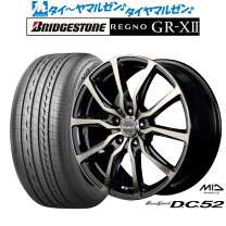 楽天市場】regno gr－xii 215／45r18の通販