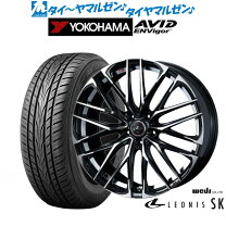 楽天市場】レオニスsk 18 インチの通販